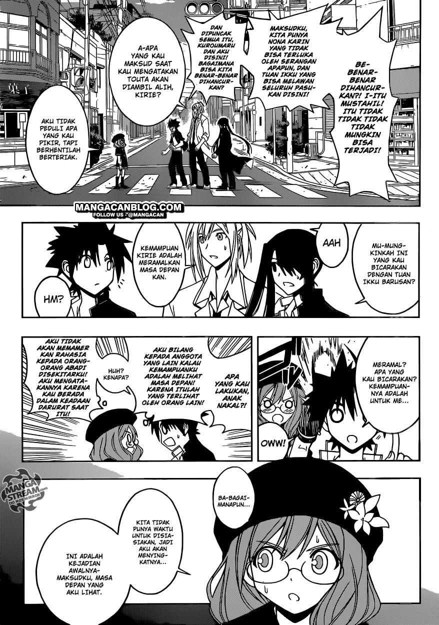 UQ Holder! Chapter 35