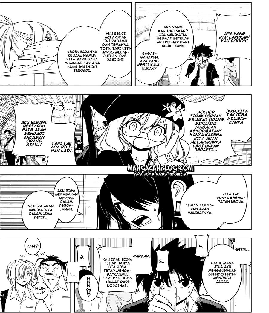 UQ Holder! Chapter 37