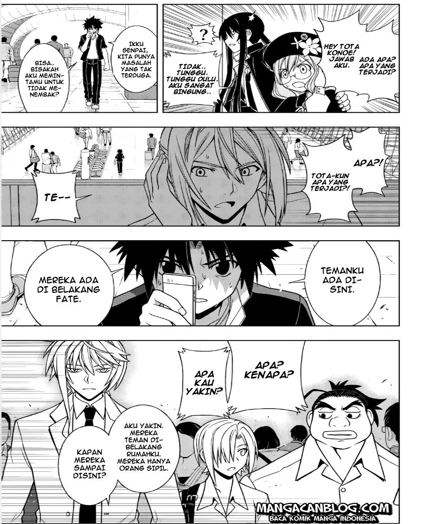 UQ Holder! Chapter 37