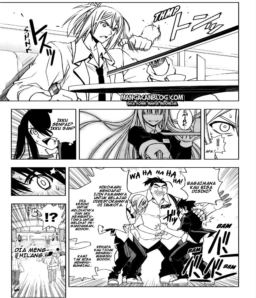 UQ Holder! Chapter 37