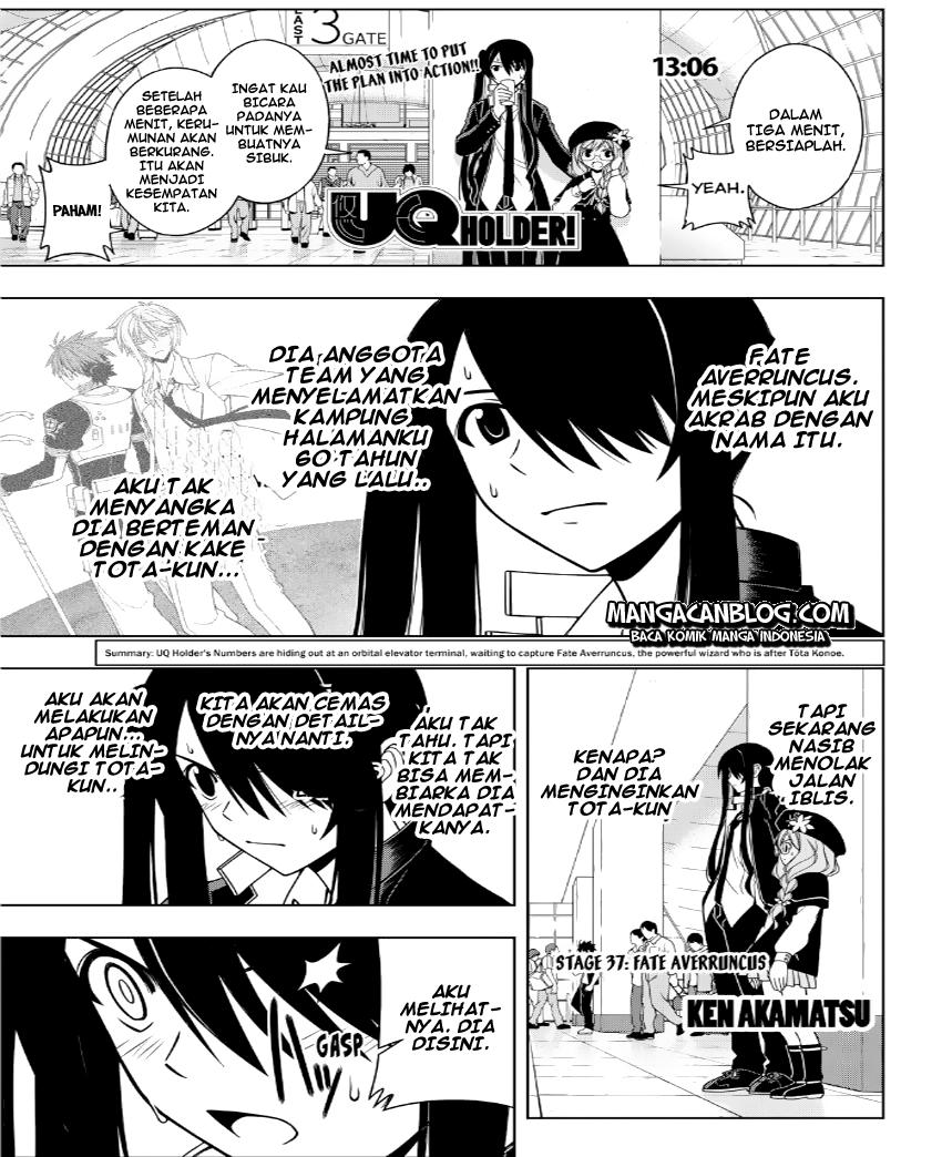 UQ Holder! Chapter 37