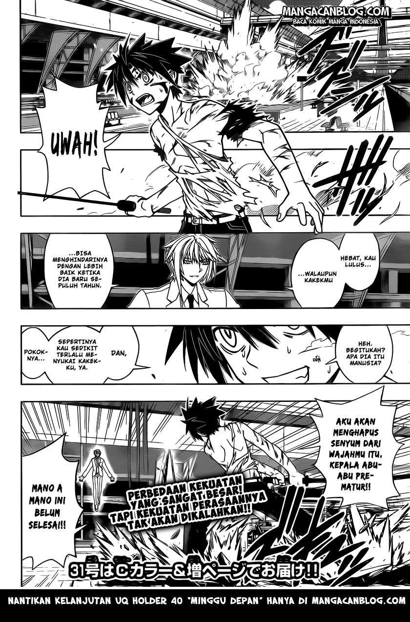 UQ Holder! Chapter 39