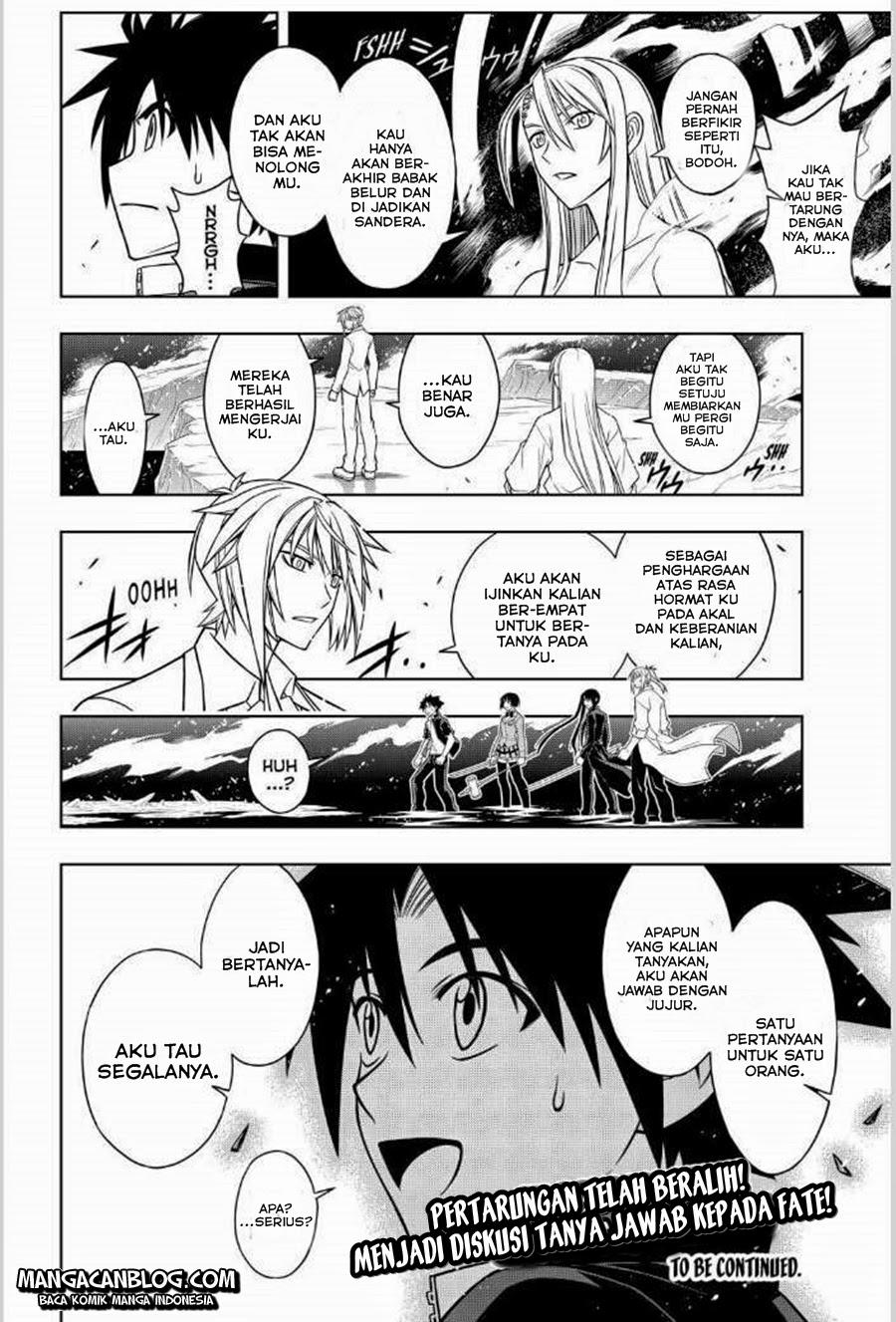 UQ Holder! Chapter 41