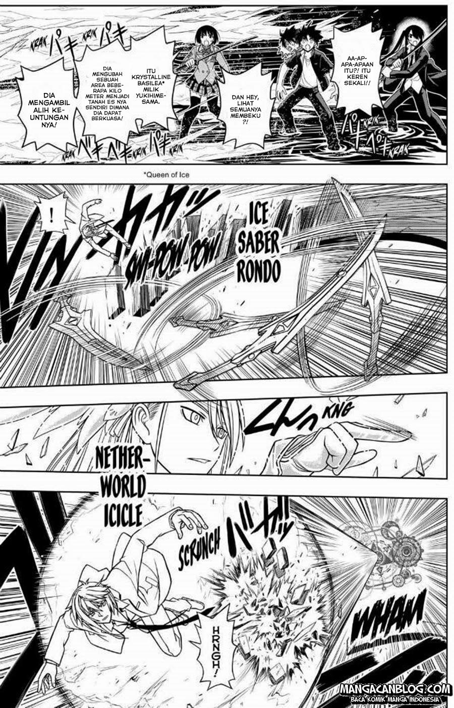 UQ Holder! Chapter 41