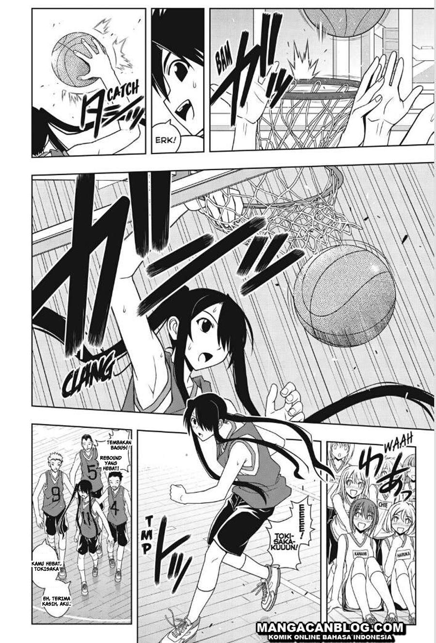 UQ Holder! Chapter 44