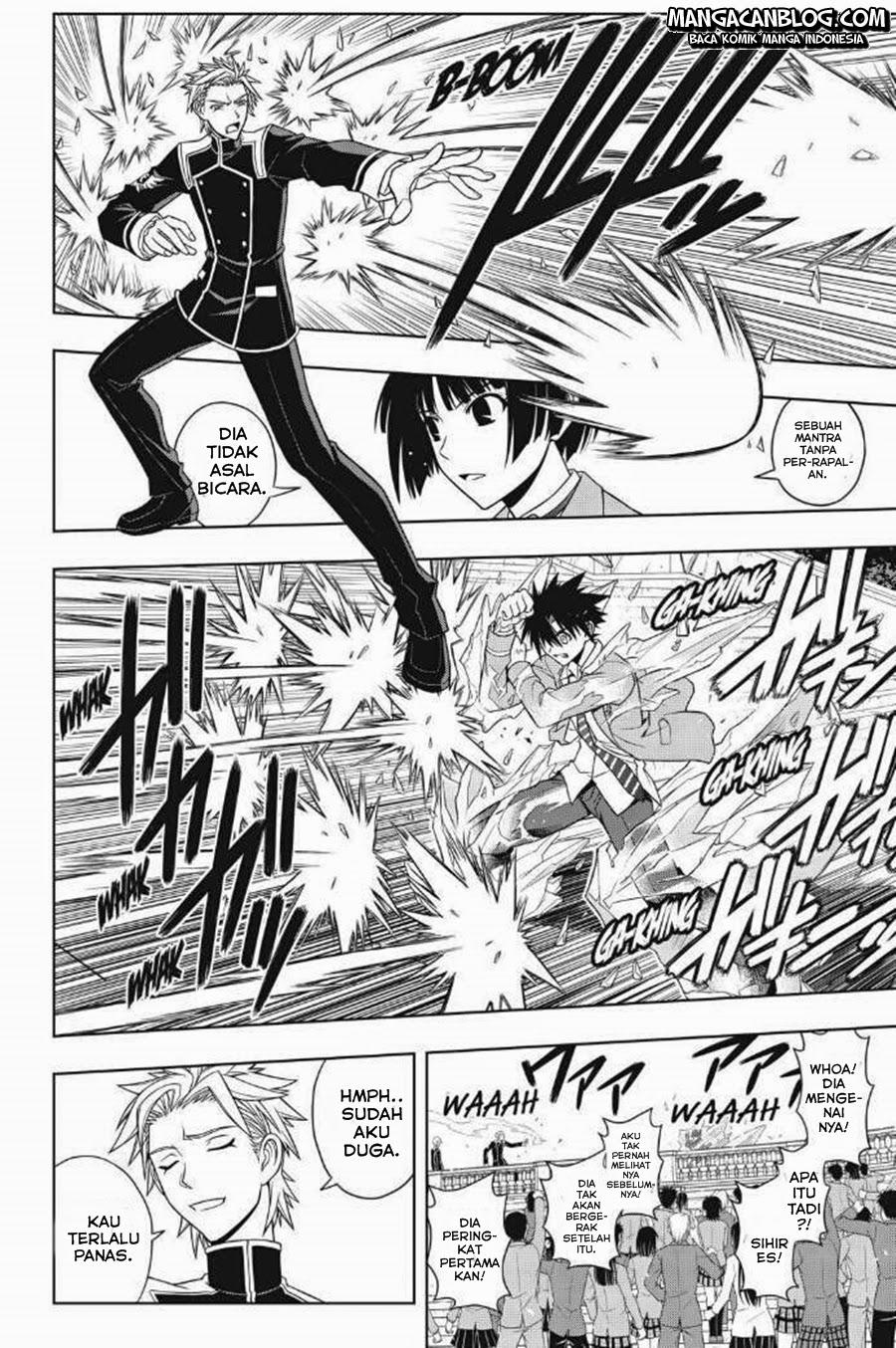 UQ Holder! Chapter 44