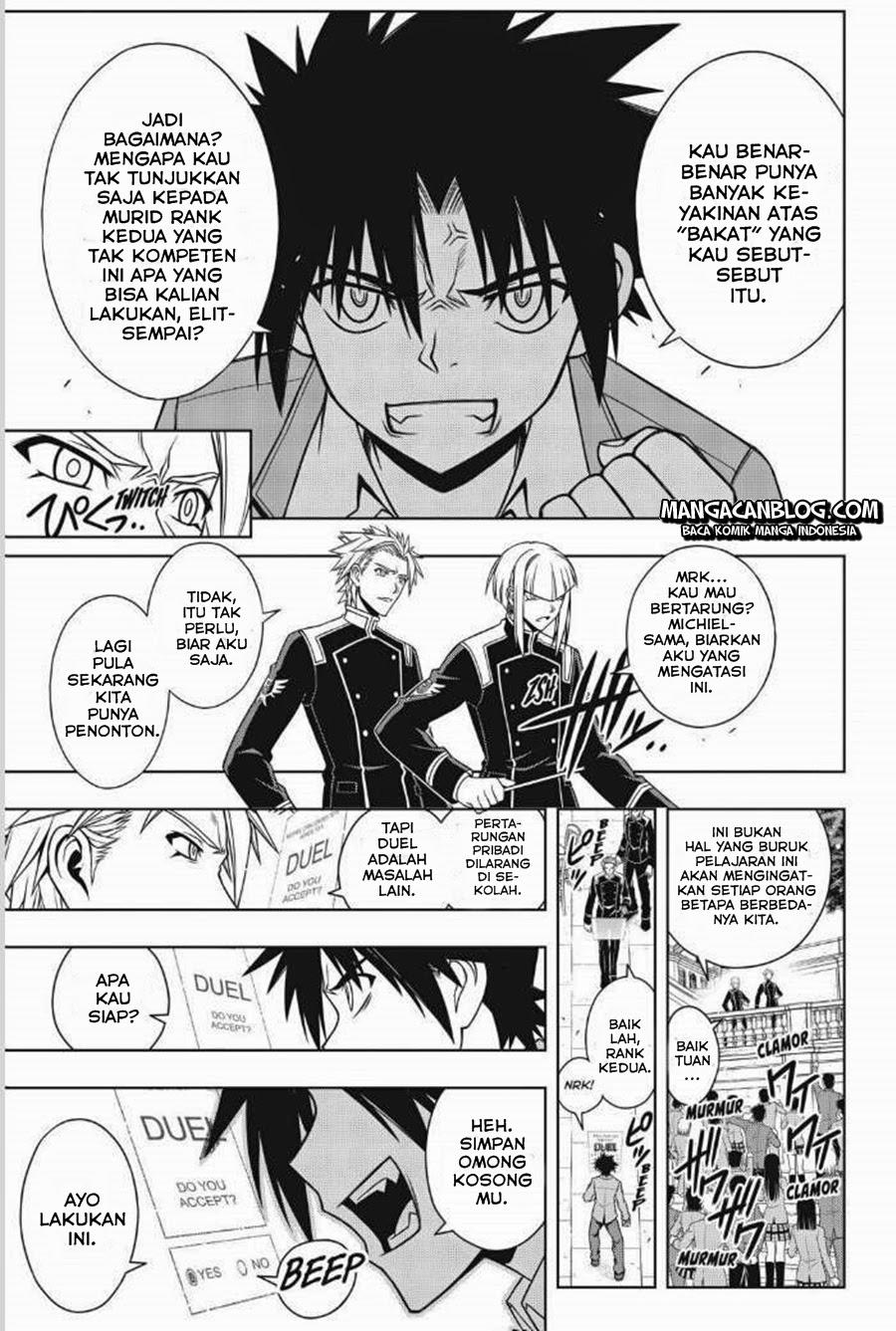 UQ Holder! Chapter 44