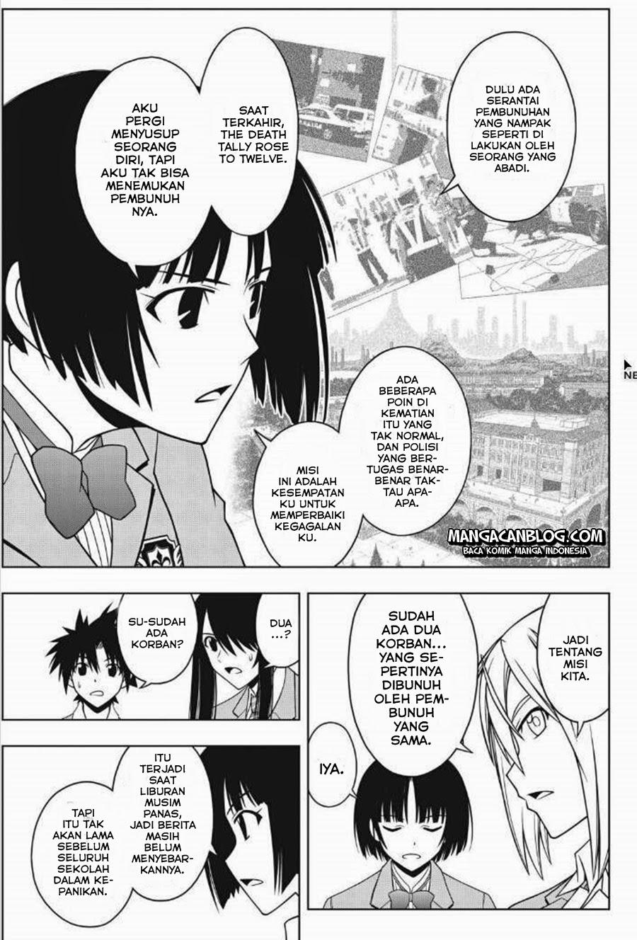 UQ Holder! Chapter 44