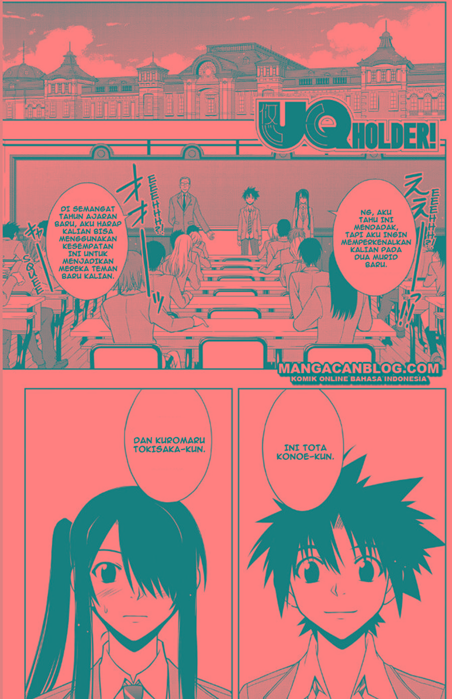 UQ Holder! Chapter 44