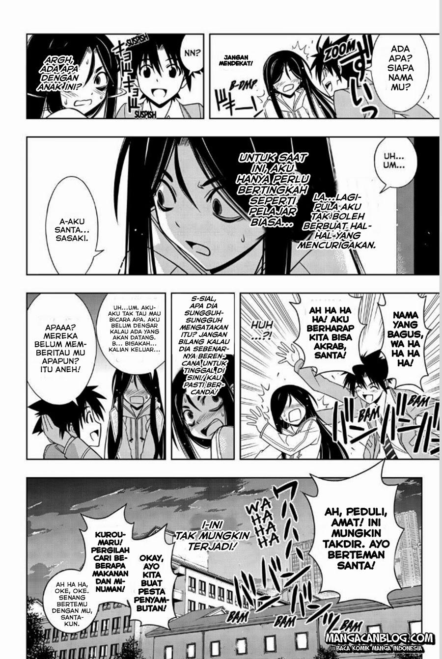 UQ Holder! Chapter 46