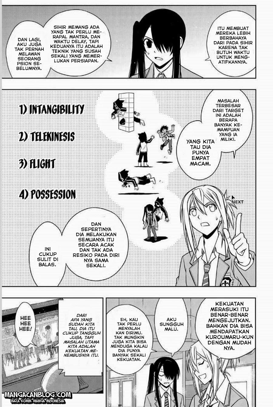 UQ Holder! Chapter 47