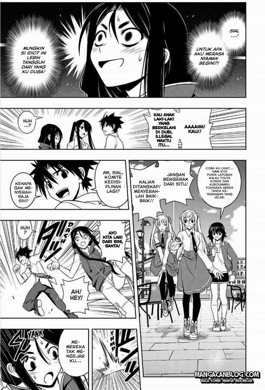 UQ Holder! Chapter 48