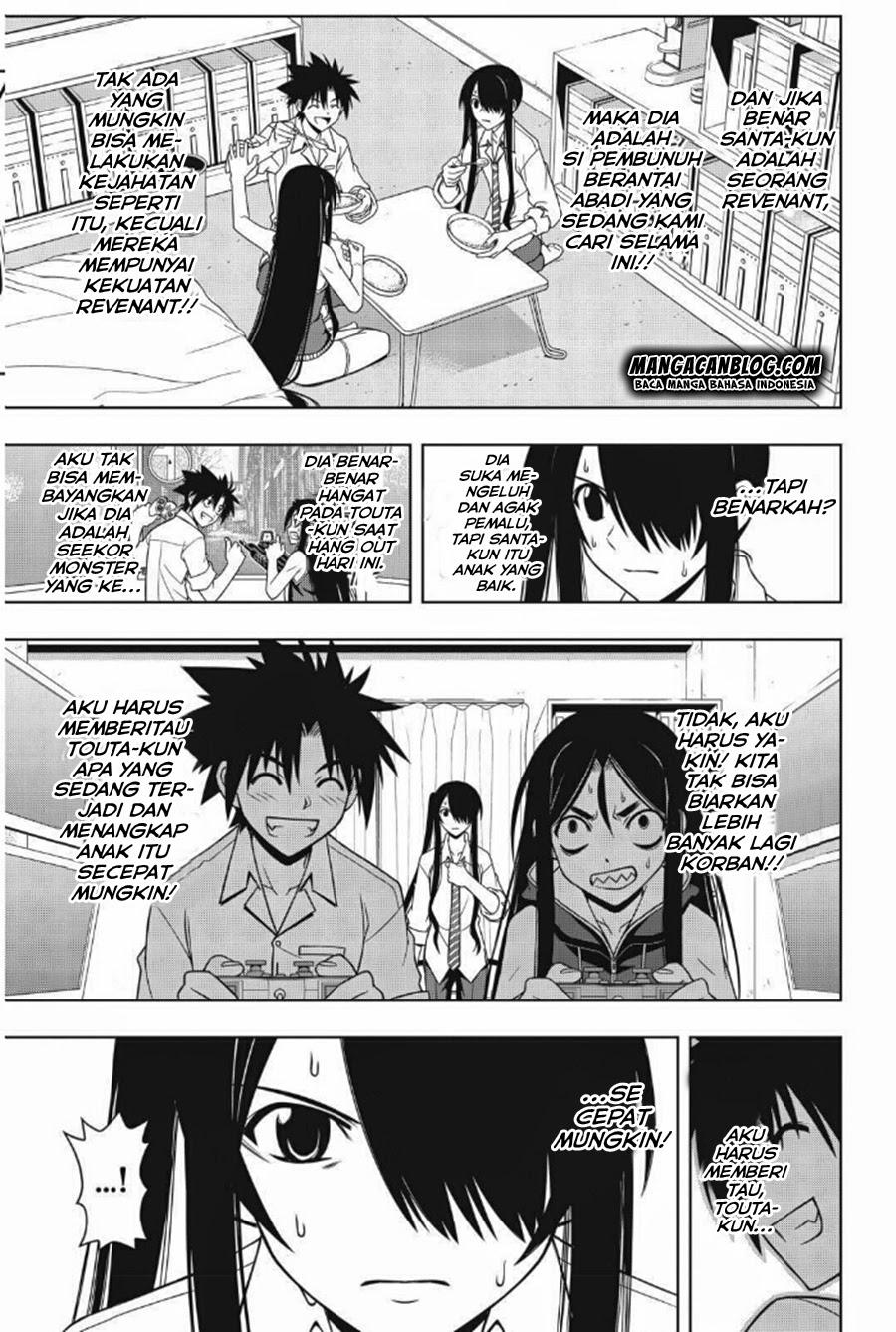 UQ Holder! Chapter 49