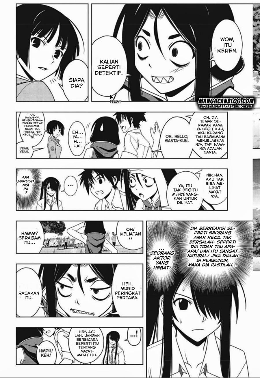 UQ Holder! Chapter 49