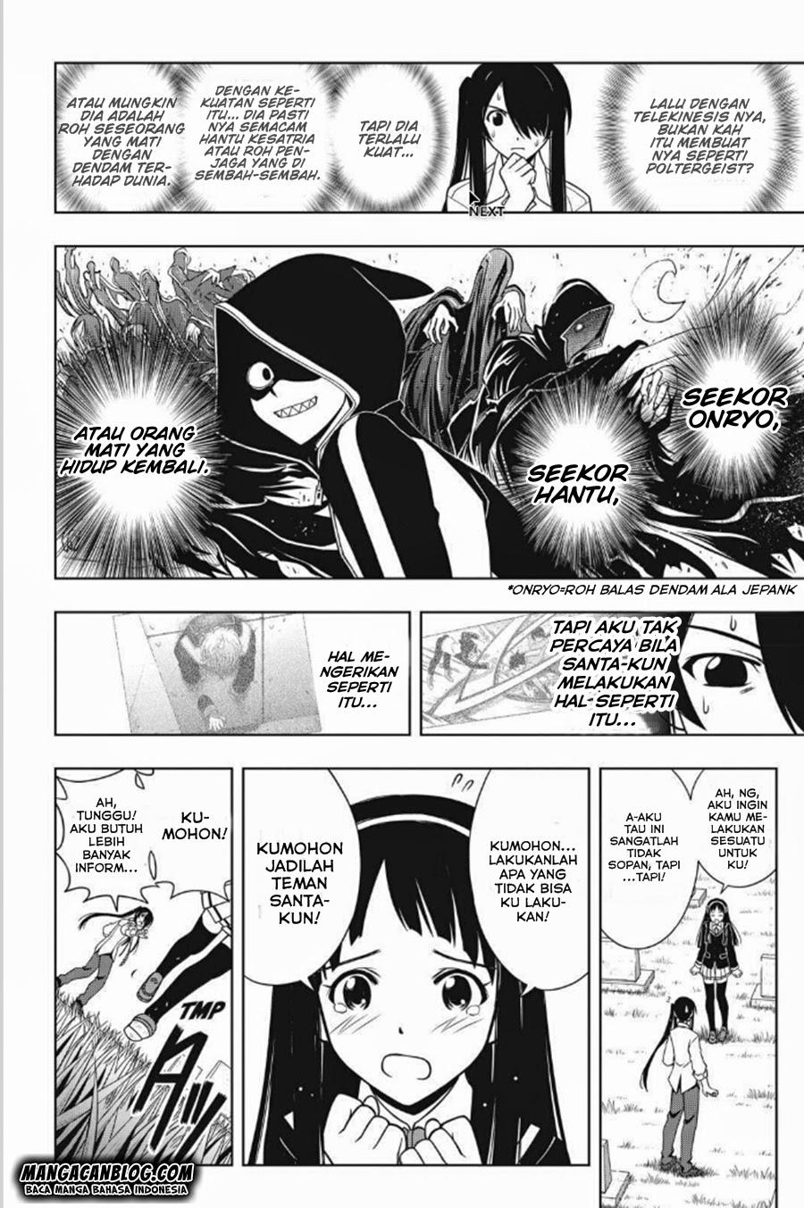 UQ Holder! Chapter 49