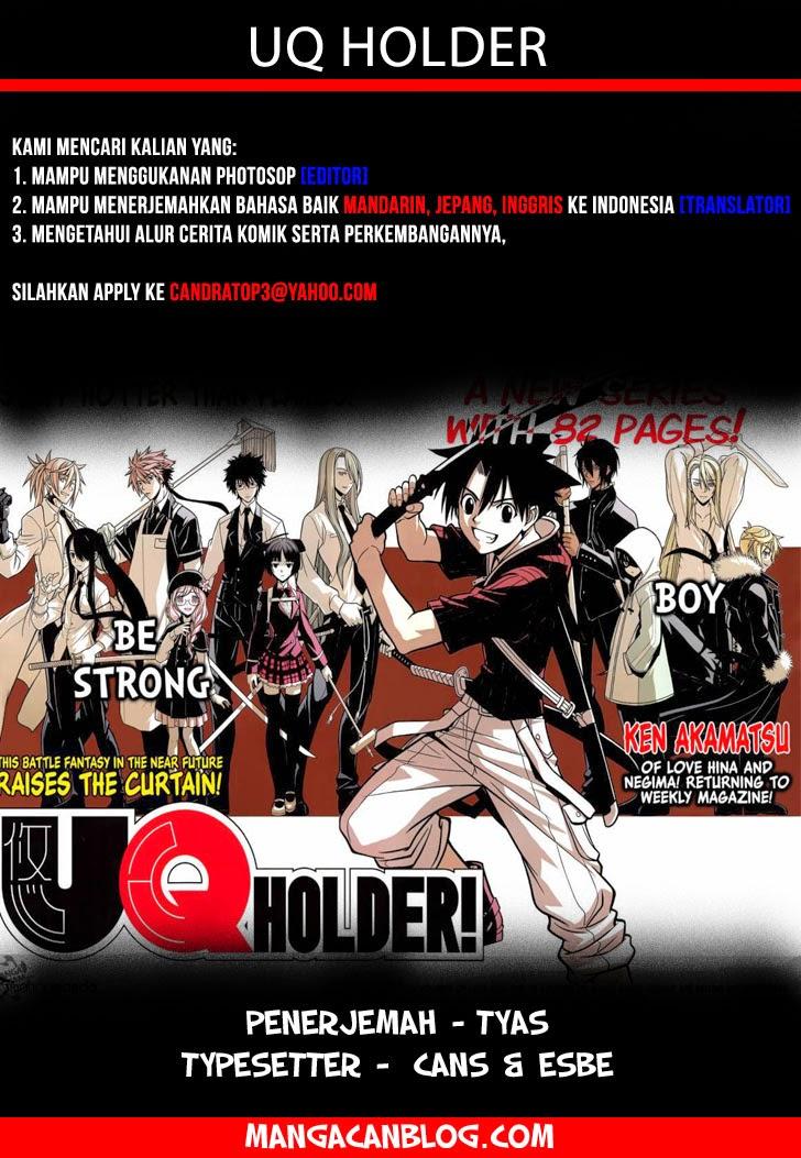 UQ Holder! Chapter 49