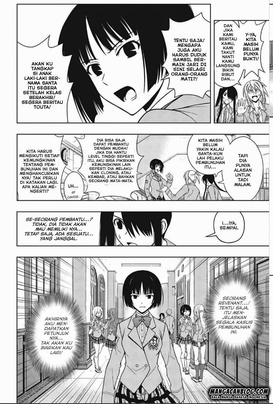 UQ Holder! Chapter 49