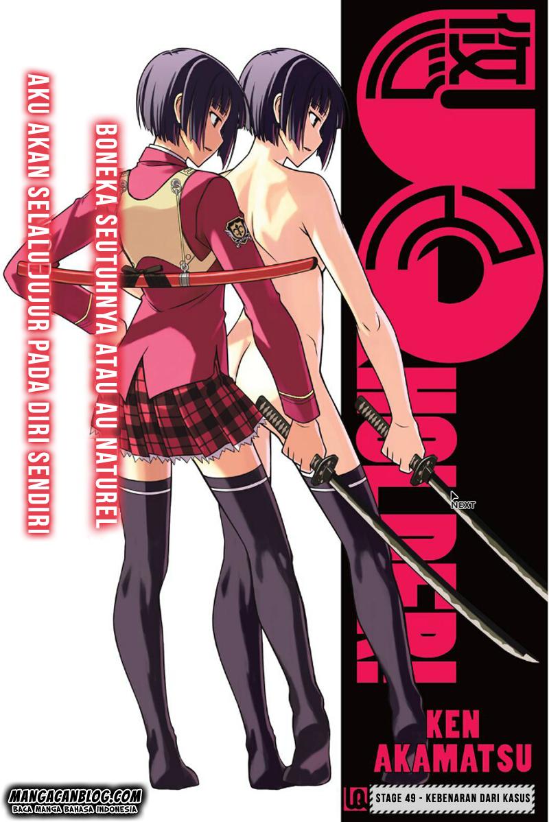 UQ Holder! Chapter 49