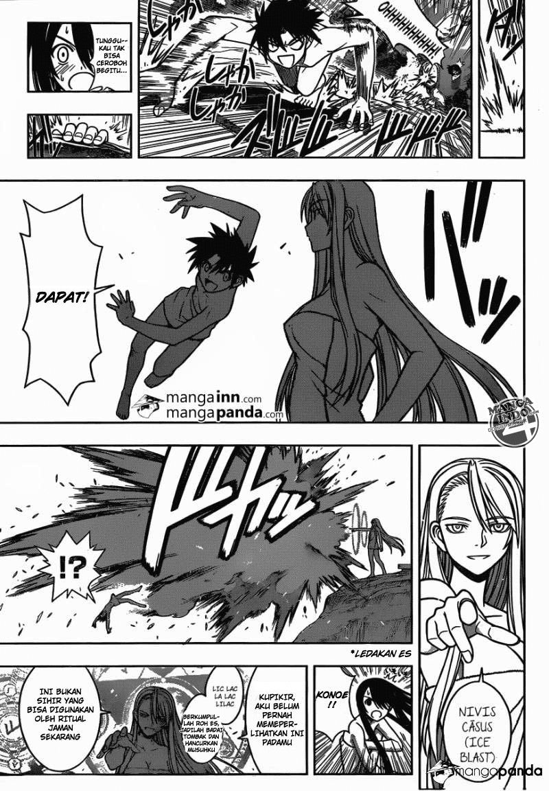 UQ Holder! Chapter 5