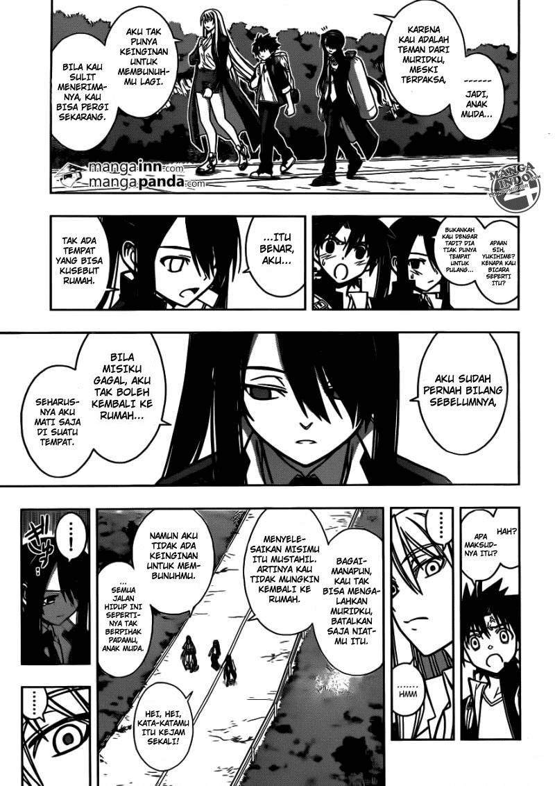 UQ Holder! Chapter 5