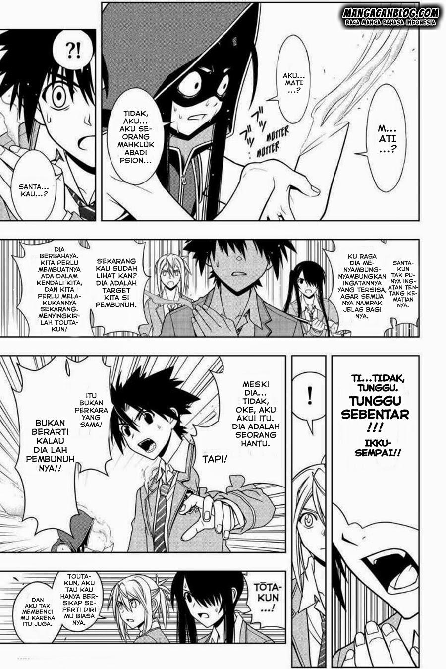 UQ Holder! Chapter 51