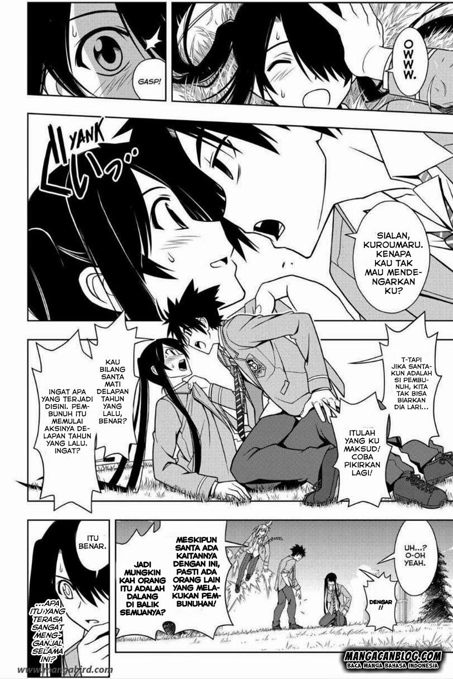 UQ Holder! Chapter 51