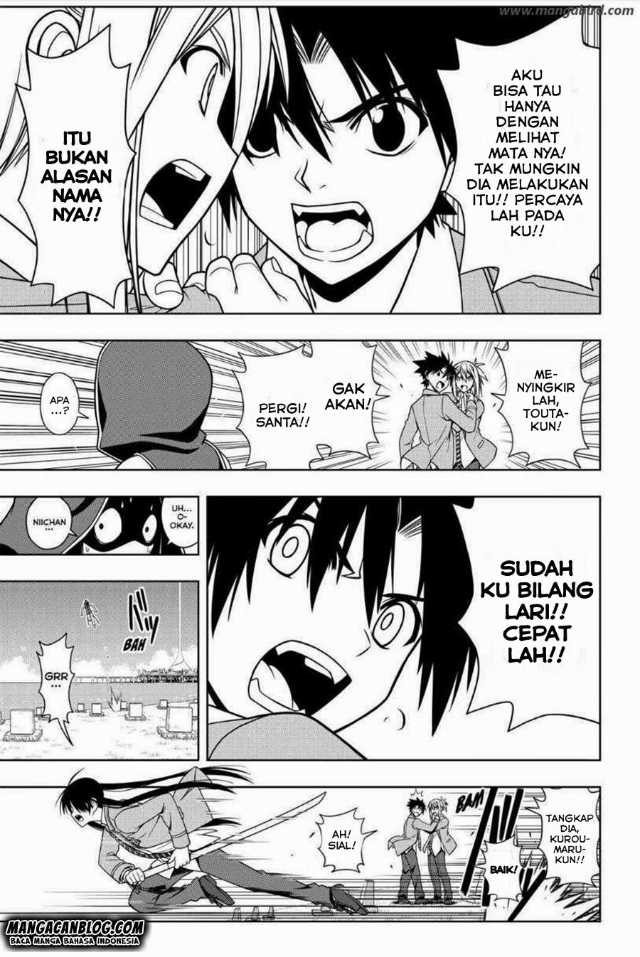 UQ Holder! Chapter 51