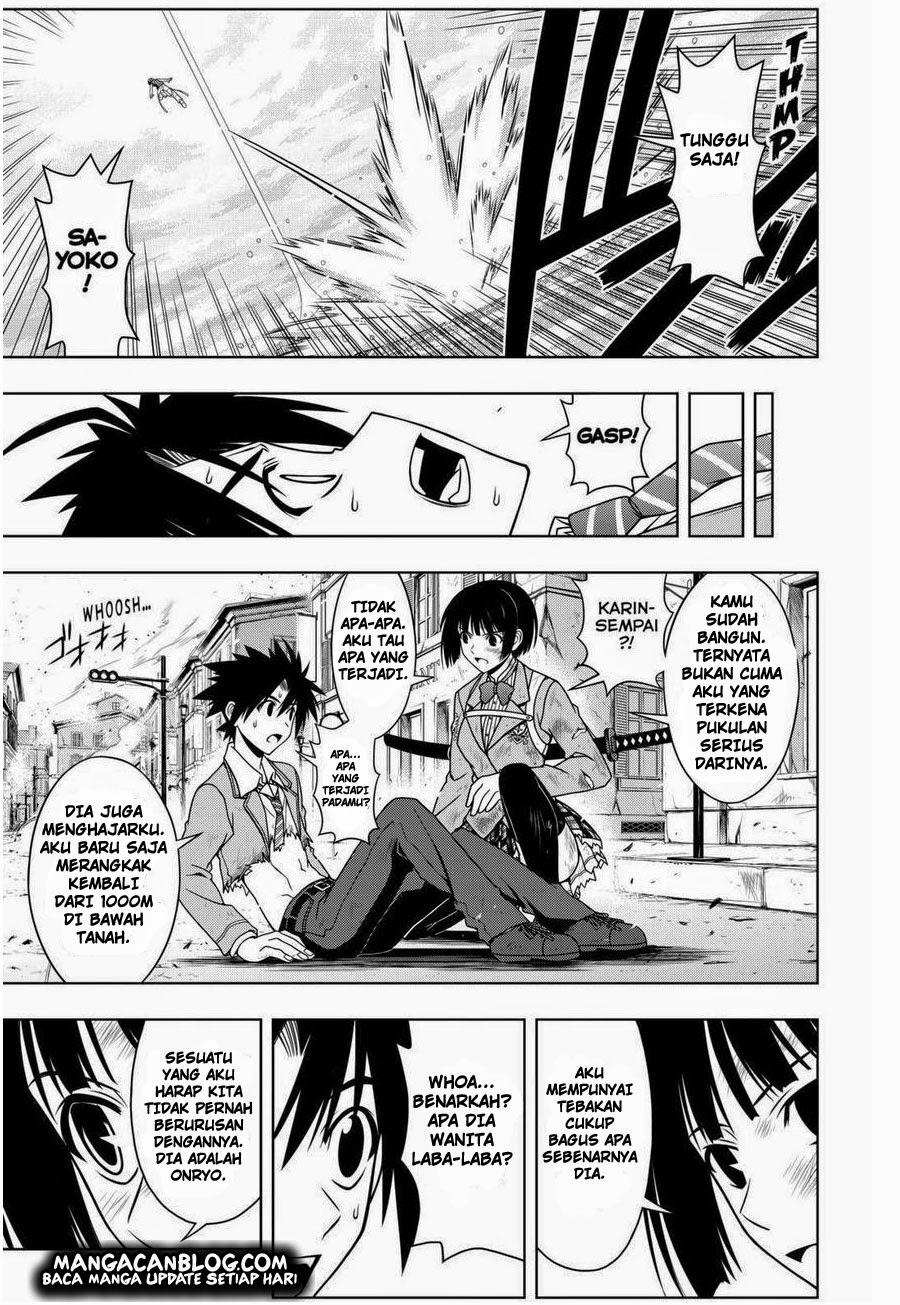 UQ Holder! Chapter 57