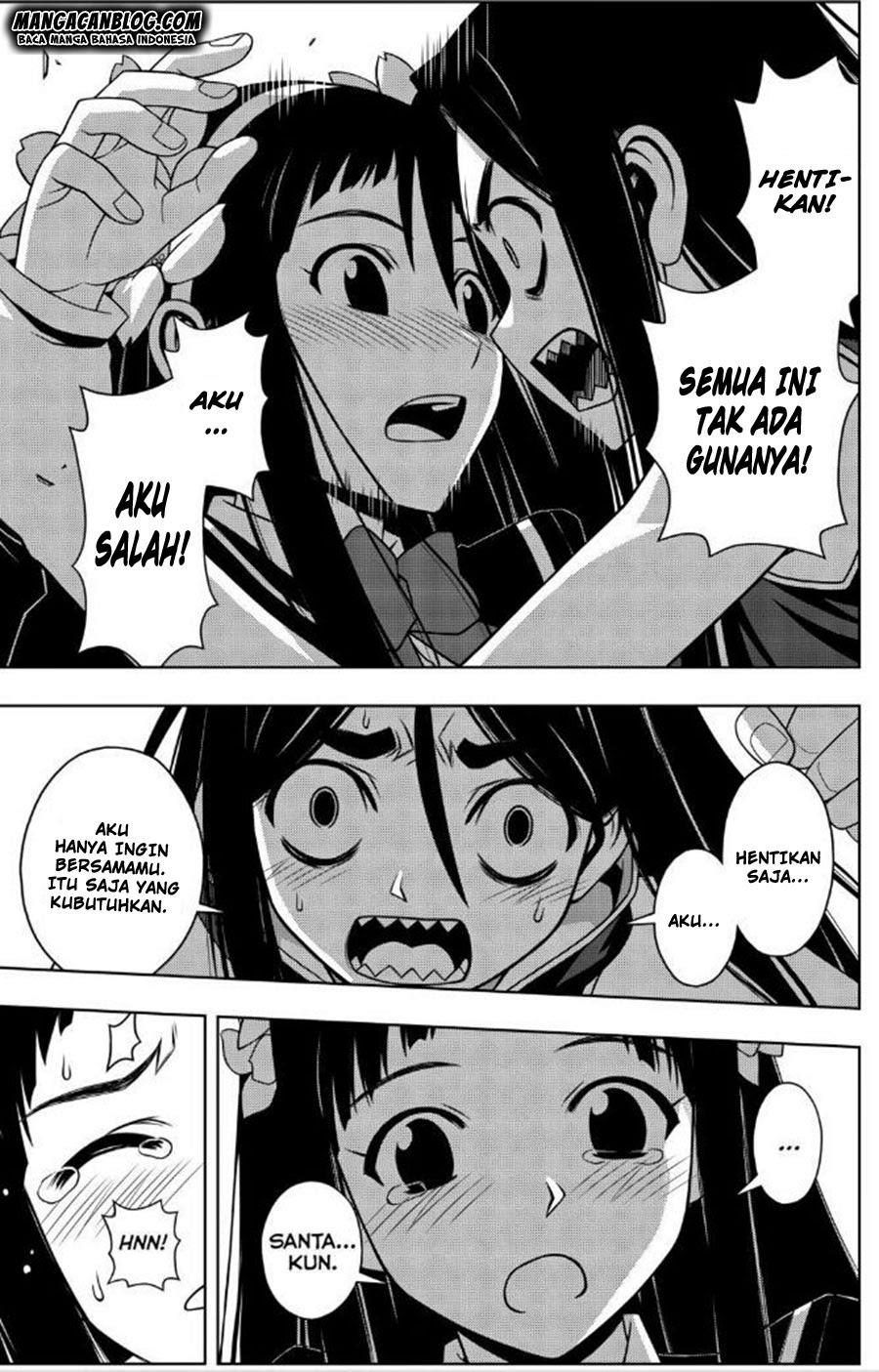 UQ Holder! Chapter 58