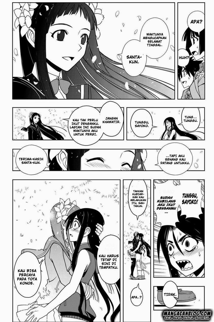 UQ Holder! Chapter 60