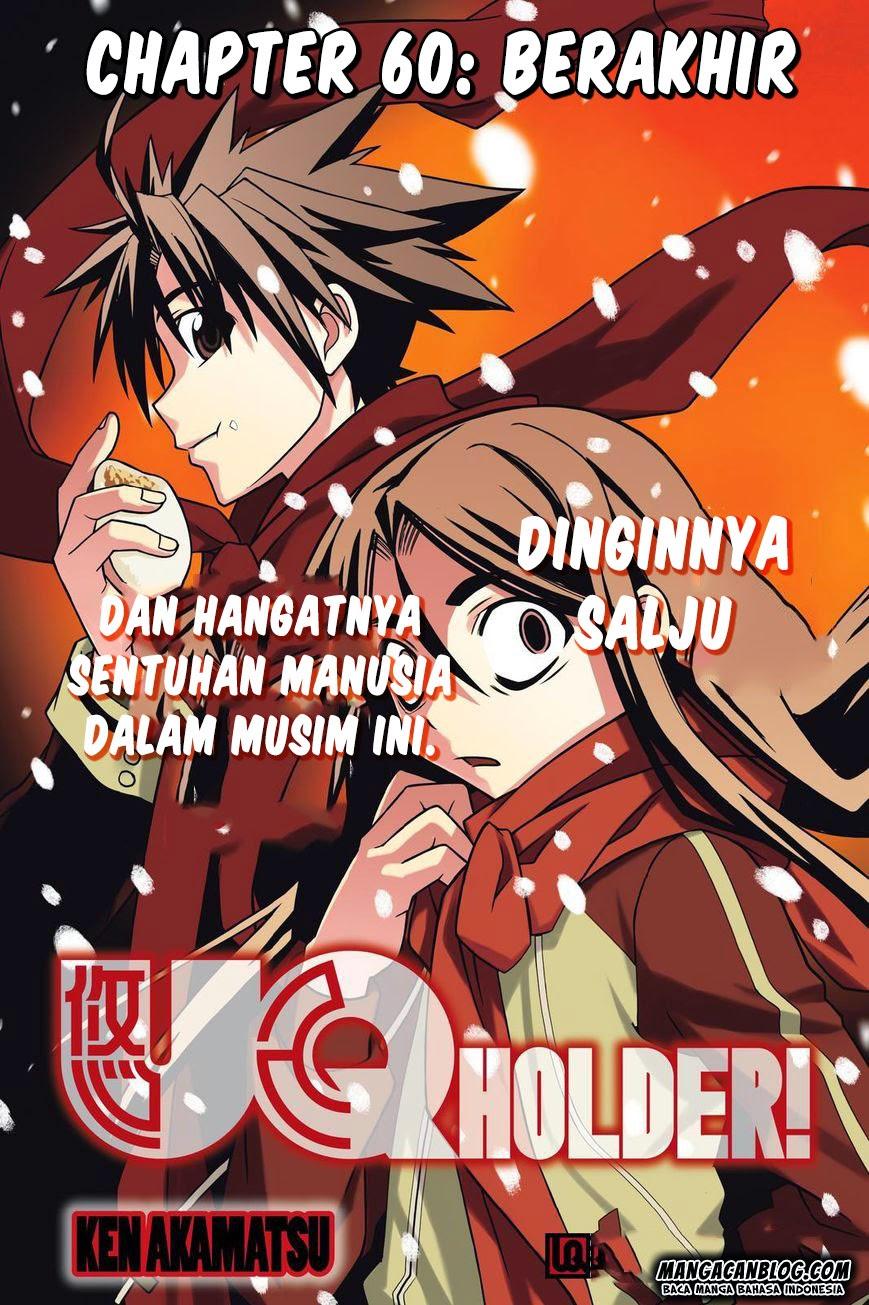 UQ Holder! Chapter 60