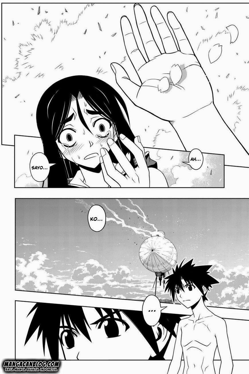 UQ Holder! Chapter 60