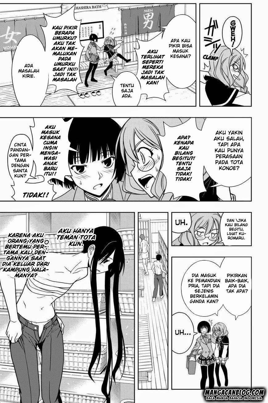 UQ Holder! Chapter 61