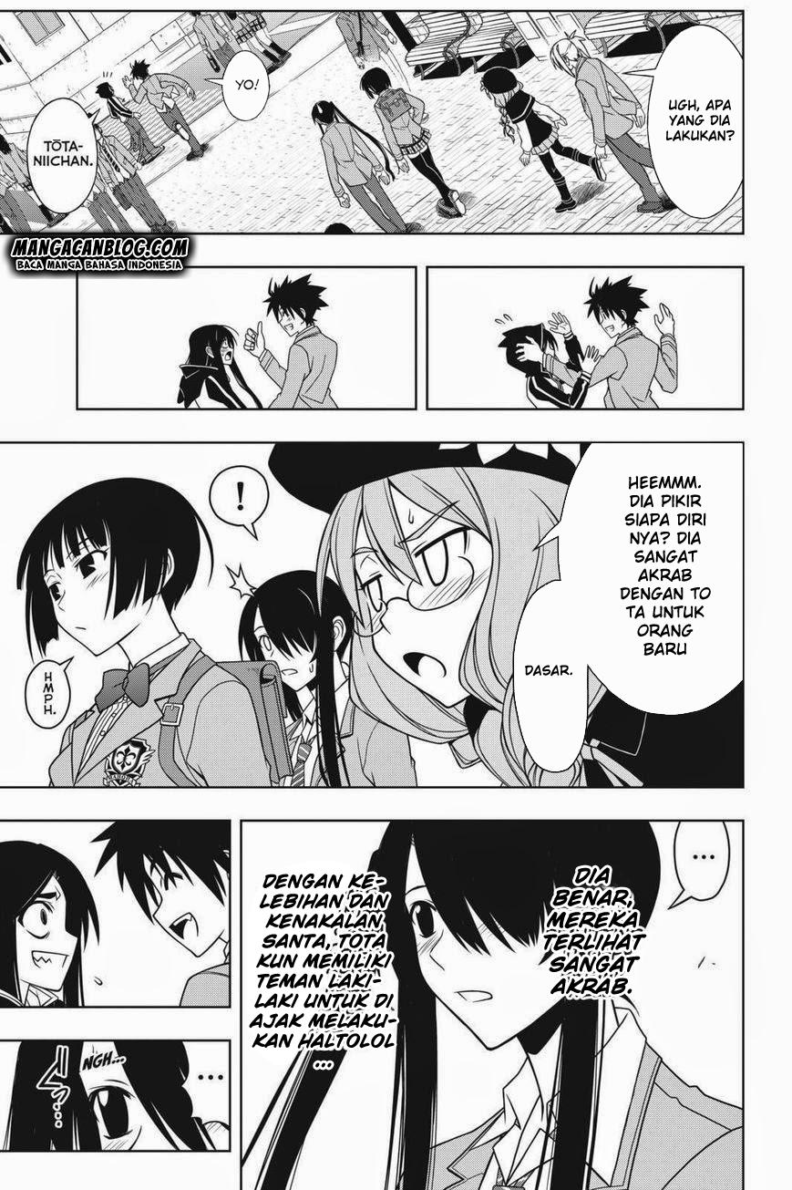 UQ Holder! Chapter 61