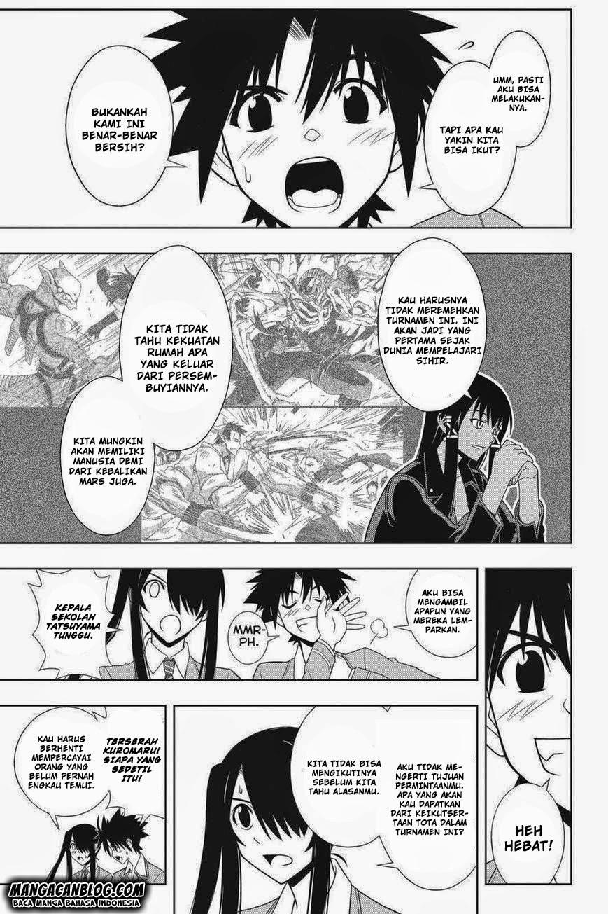 UQ Holder! Chapter 64