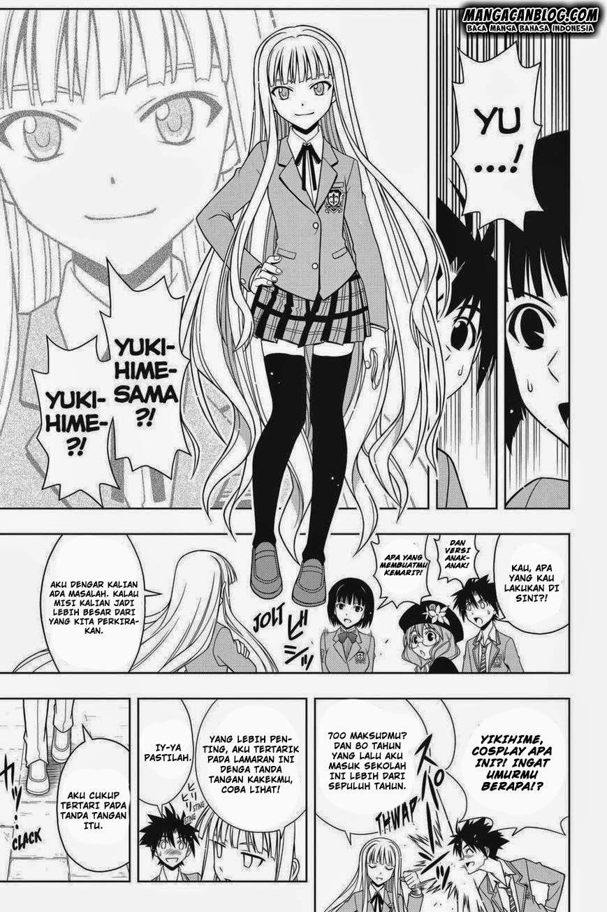 UQ Holder! Chapter 64