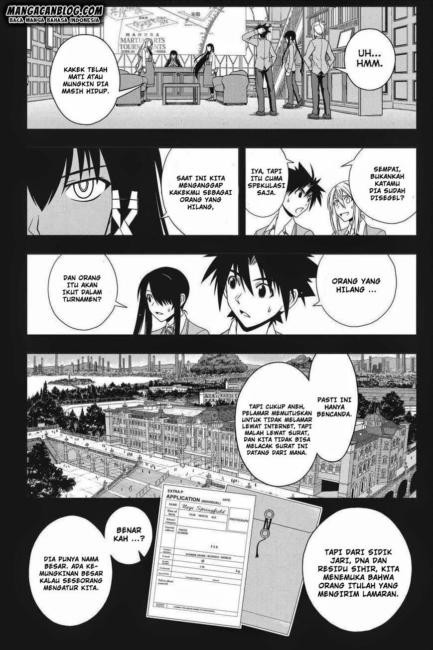 UQ Holder! Chapter 64