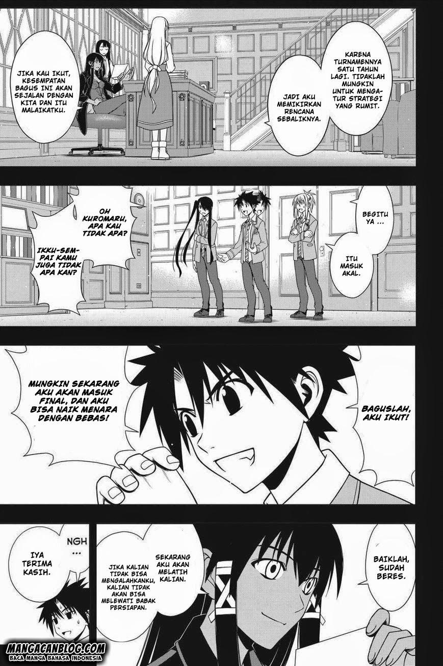 UQ Holder! Chapter 64