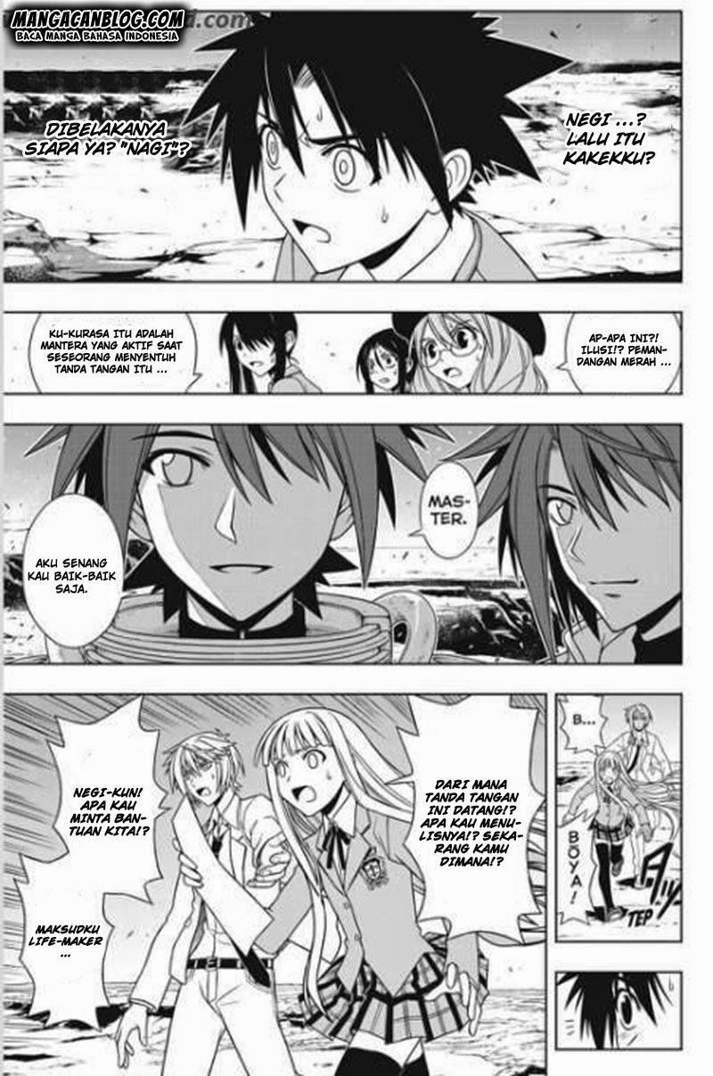 UQ Holder! Chapter 65