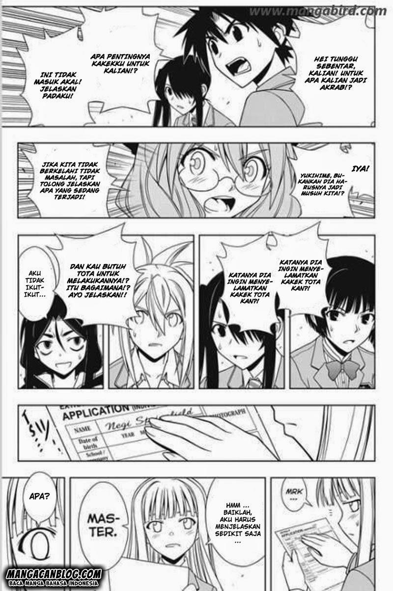 UQ Holder! Chapter 65