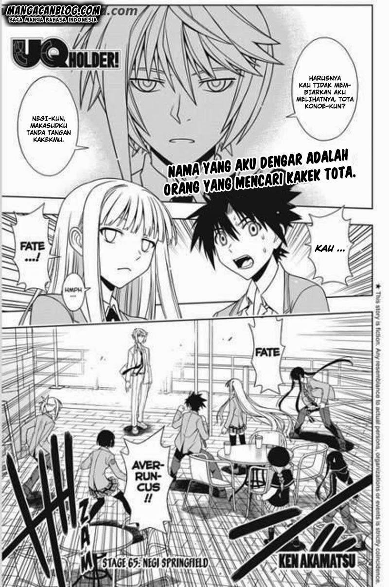 UQ Holder! Chapter 65