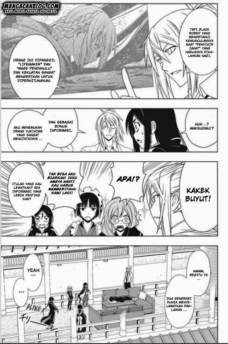 UQ Holder! Chapter 66