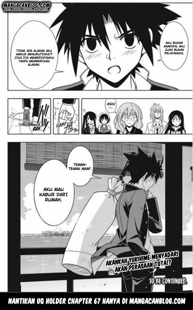 UQ Holder! Chapter 66