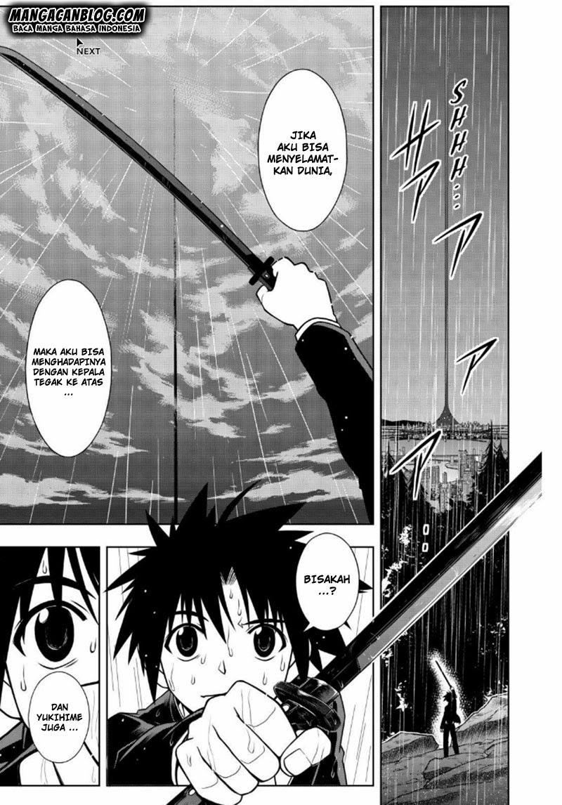 UQ Holder! Chapter 67