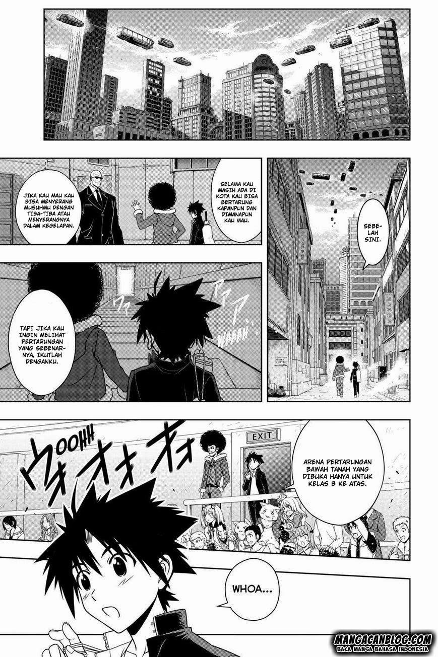 UQ Holder! Chapter 68