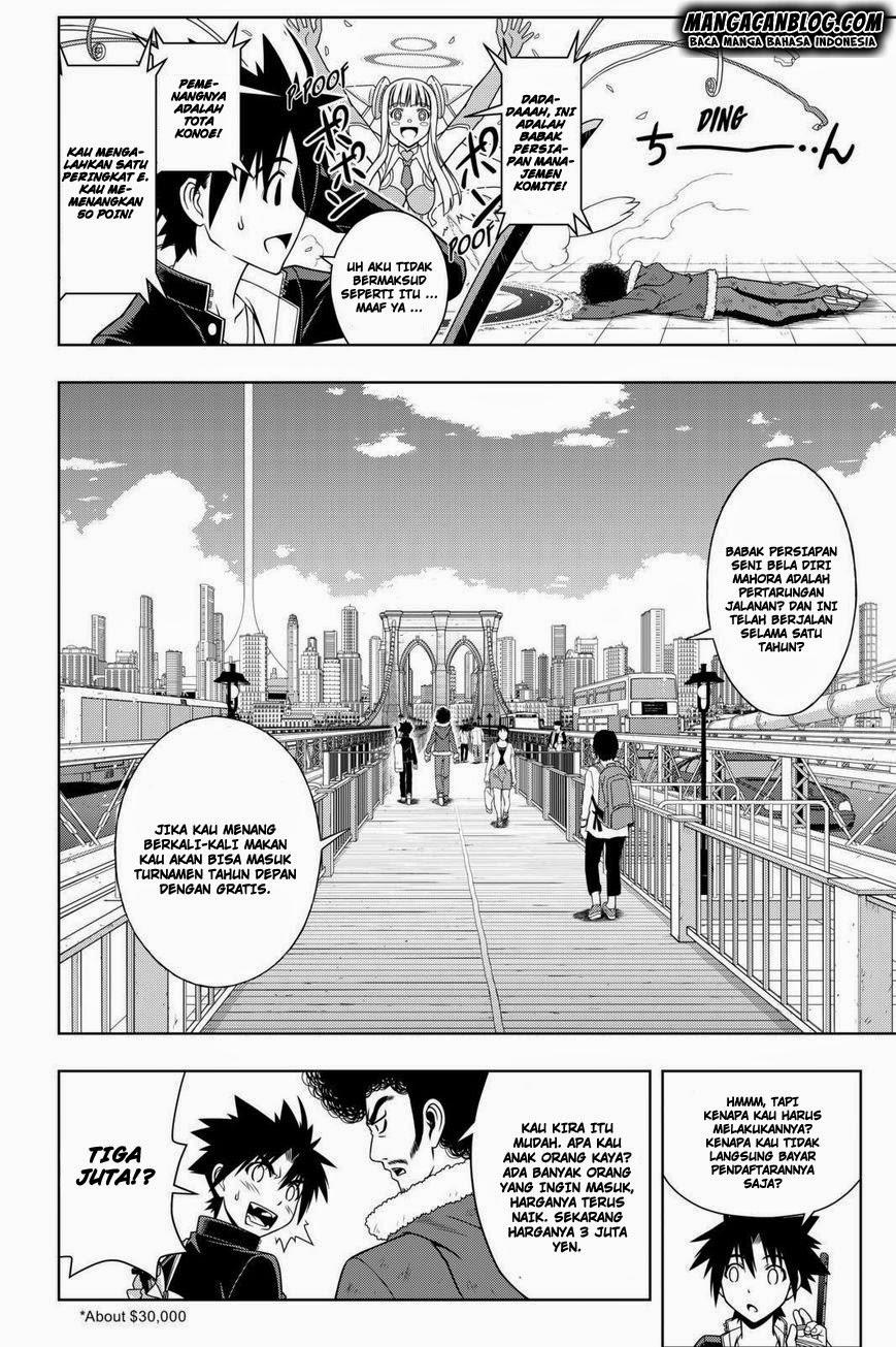 UQ Holder! Chapter 68