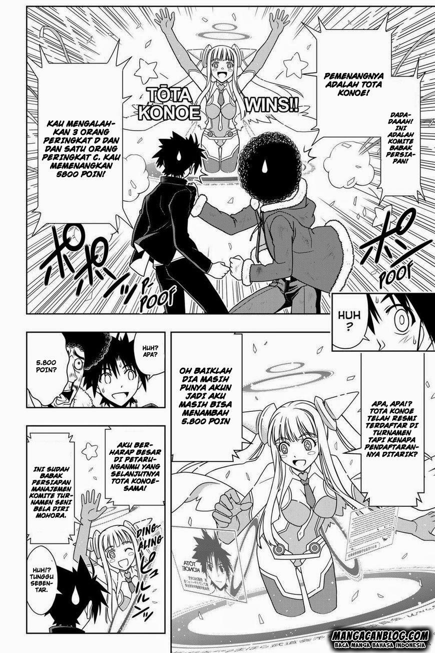 UQ Holder! Chapter 68