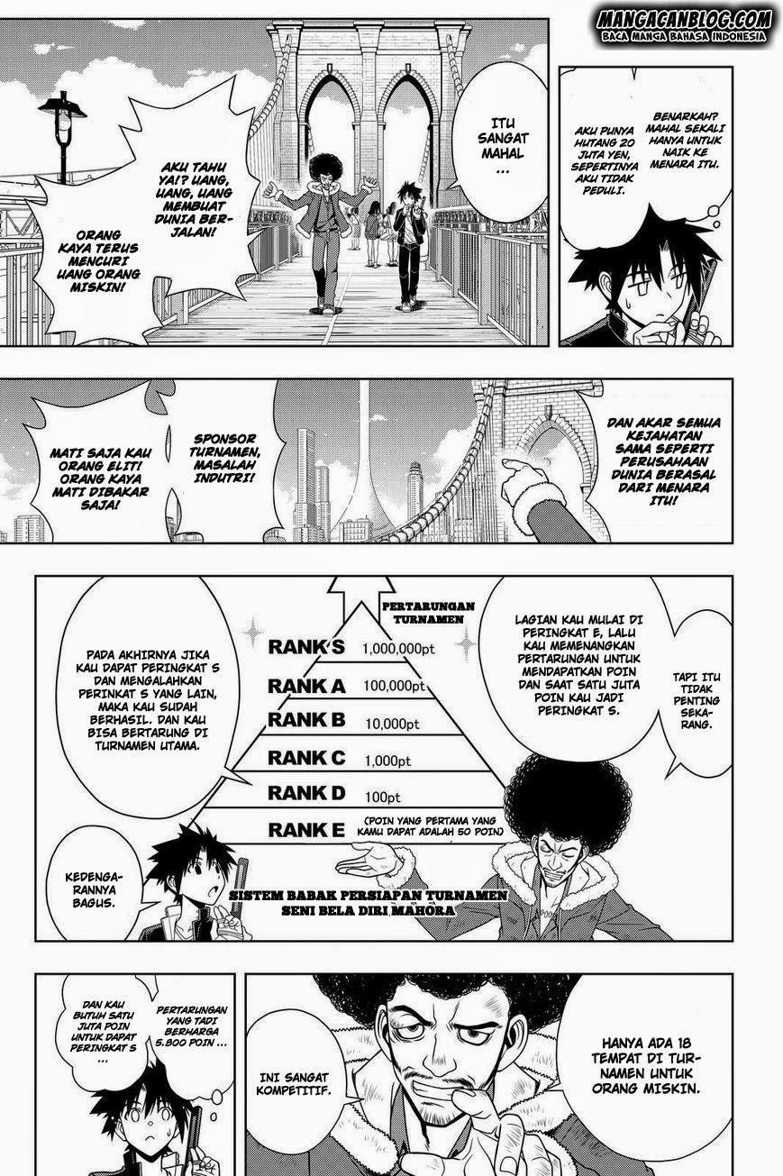 UQ Holder! Chapter 68