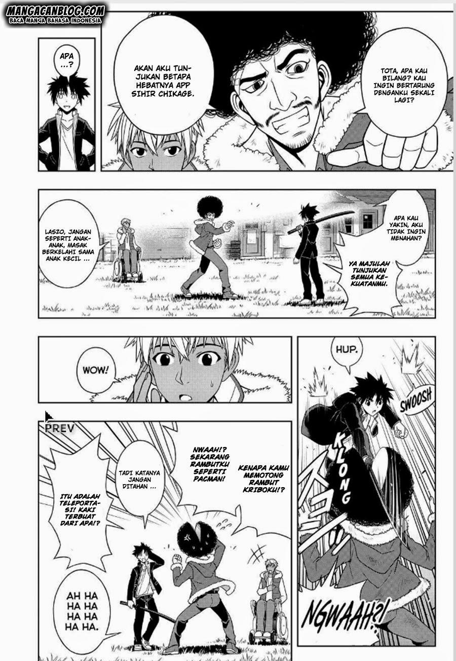 UQ Holder! Chapter 69