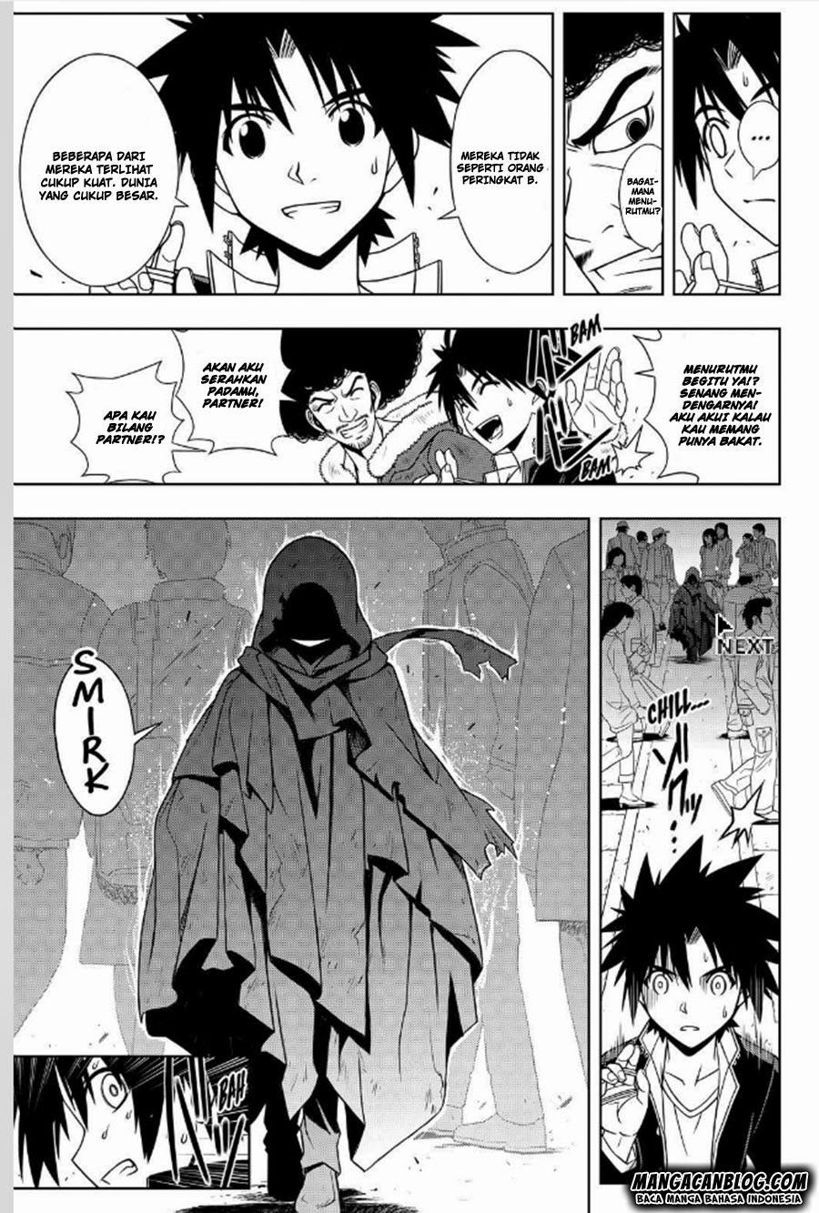 UQ Holder! Chapter 69